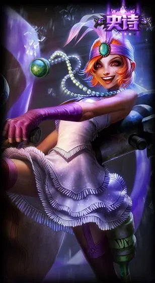 金克斯的哪个皮肤最好用?