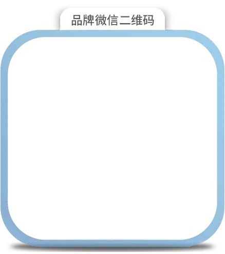 【百草味】百草味微信 百草味坚果怎么样