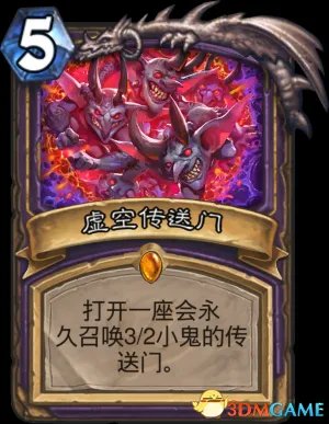 炉石传说勇闯安戈洛新卡汇总 炉石安戈洛新卡牌一览