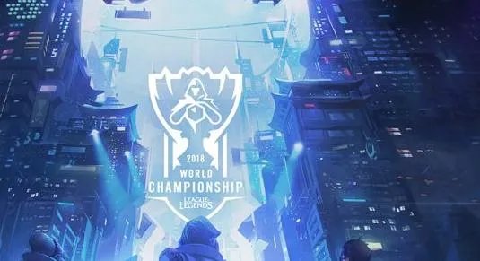 《LOL》S8世界总决赛小组赛规则公布