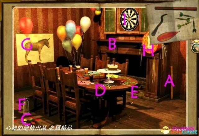 阿扎达图文攻略 阿扎达全谜题解密流程攻略