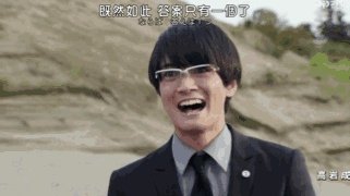 《假面骑士》build到底有多少梗？