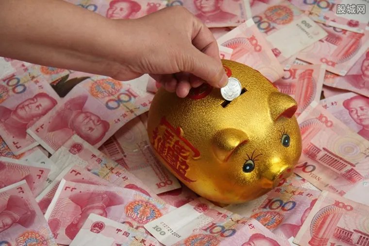 7天通知存款利率 各个发行银行利率一览表