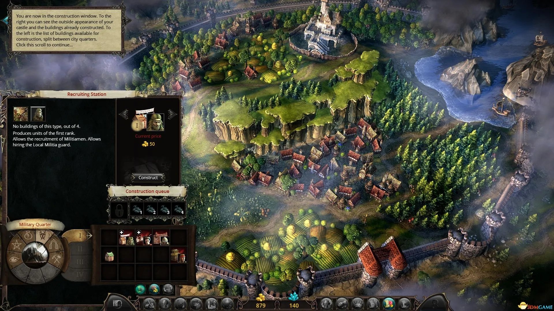 伊多：破碎世界的主人 图文全攻略 全流程攻略