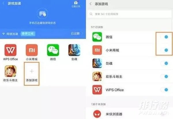 小米手机怎么样隐藏软件_小米手机怎么样把应用隐藏起来