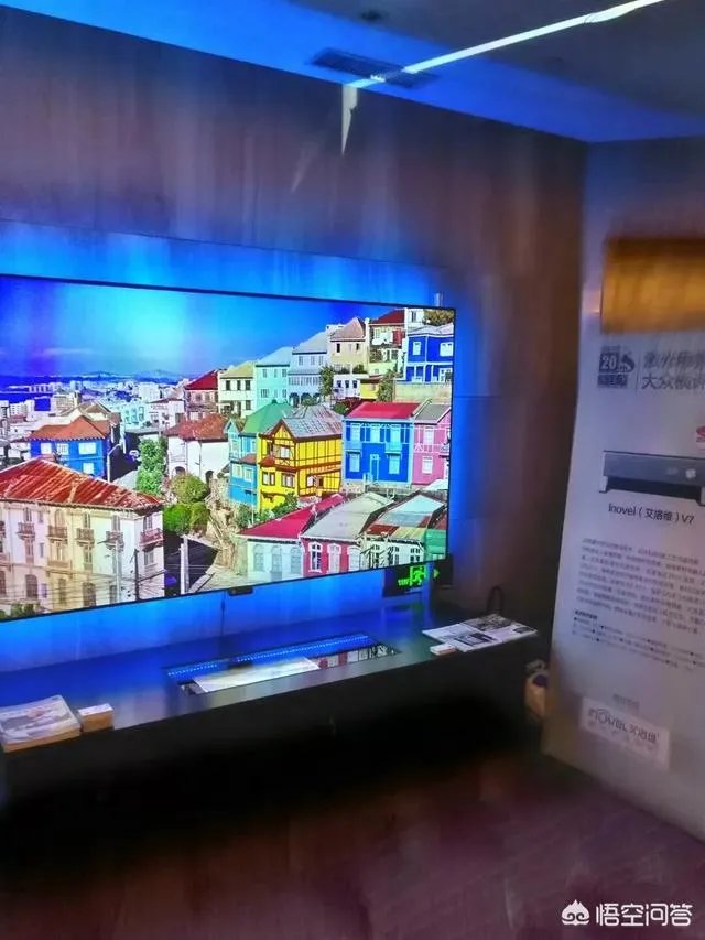 小米激光电视大家感觉怎么样？