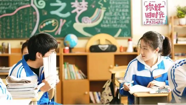 如何评价网剧《你好，旧时光》？