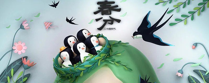 2022什么时候天气开始回暖