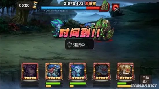 《刀塔传奇》魔像武者平民阵容打法推荐