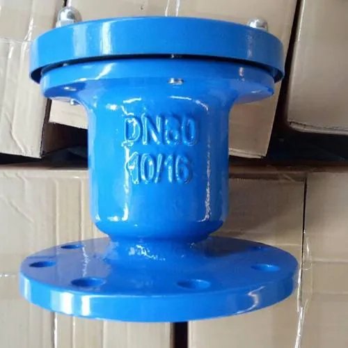 放空阀与排气阀的区别是什么