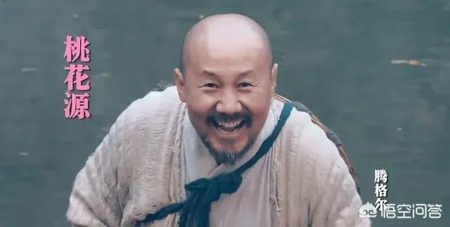 腾格尔隐形的翅膀的音乐性