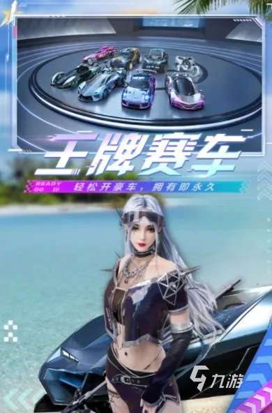 网易旗下所有手游排行榜2022 网易旗下所有手游前十名