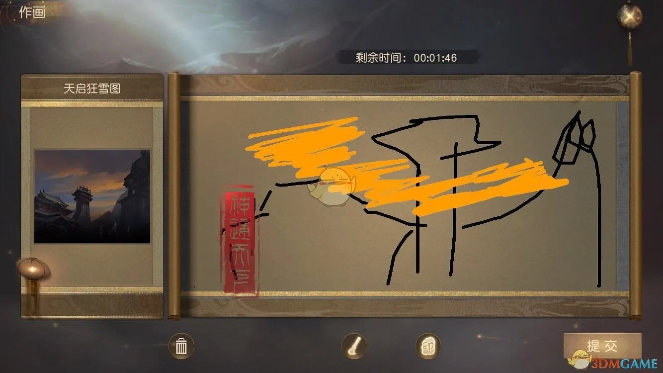 《九州海上牧云记》六大职业专属玩法介绍