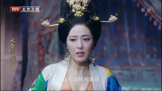 马苏在最新一期《国家宝藏》扮杨贵妃惊艳四座，哪些女明星扮过杨贵妃？