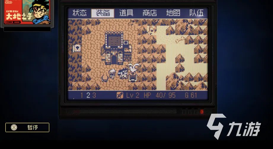 风来之国大地之子一周目怎么玩 一周目通关攻略