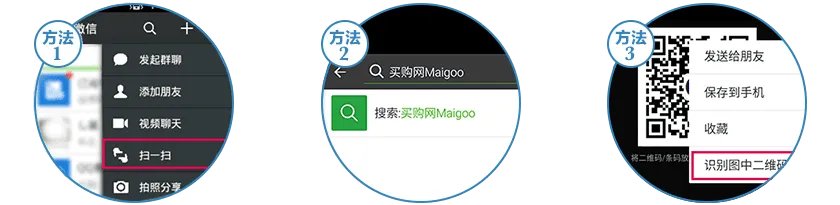 【百草味】百草味微信 百草味坚果怎么样