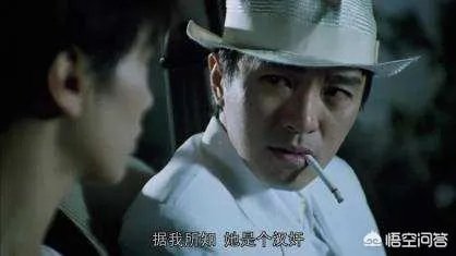 李香兰到底是中国人还是日本人？