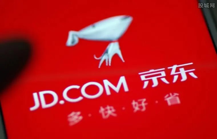 京东金融侵犯隐私 京东发声明致歉