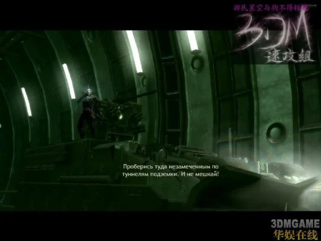 忍者之刃图文流程攻略 忍者之刃全流程剧情攻略