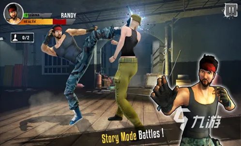 好玩的单机游戏格斗合集2023 受欢迎的格斗游戏排行榜top5