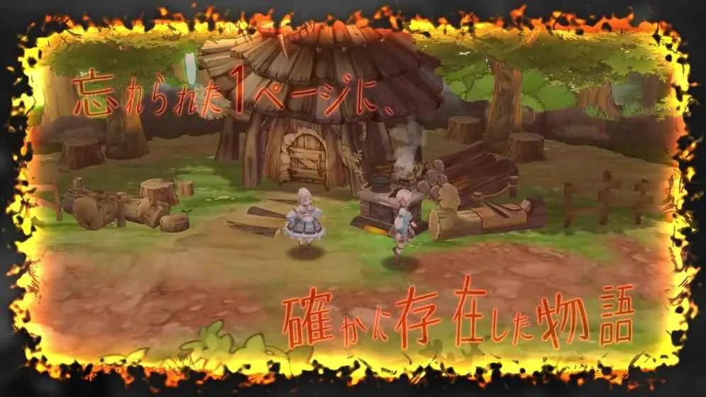 Project Echoes新手攻略大全 新手怎么玩