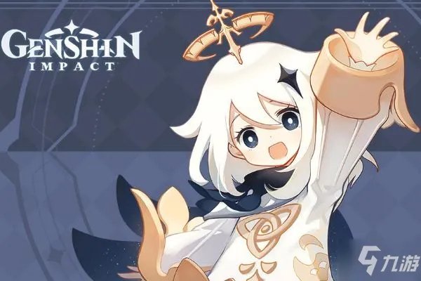 原神逐月符作用一览