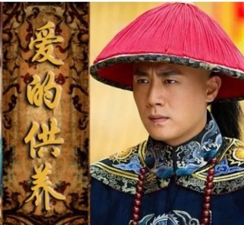 爱的供养何晟铭杜淳联手献唱 全新演绎主题歌