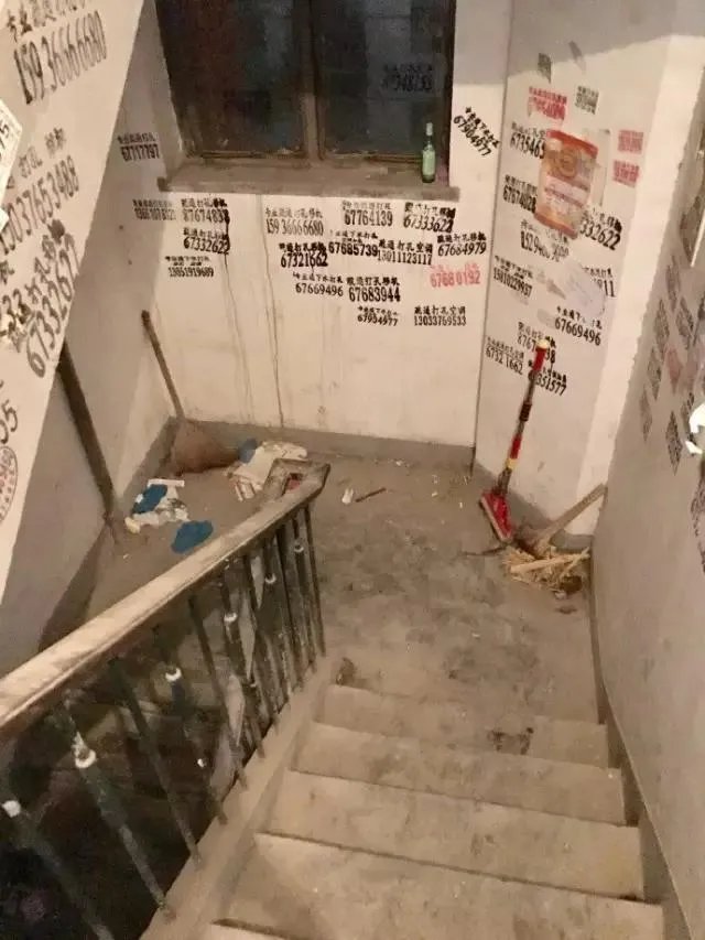 旧房改造 | 这对小夫妻竟把40㎡二手房变“豪宅”