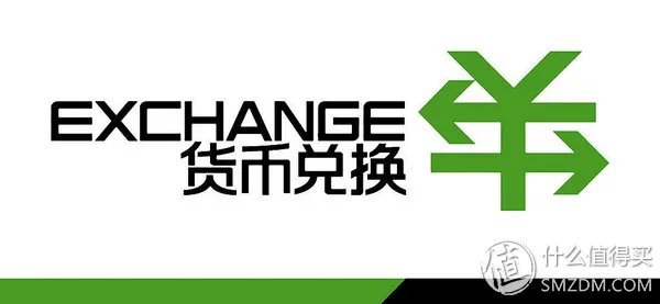 境外消费支付手段横向简评