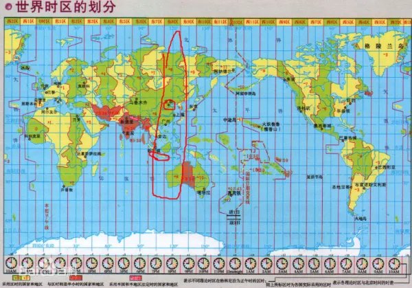 中国和马来西亚有时差吗？说具体点，谢谢了