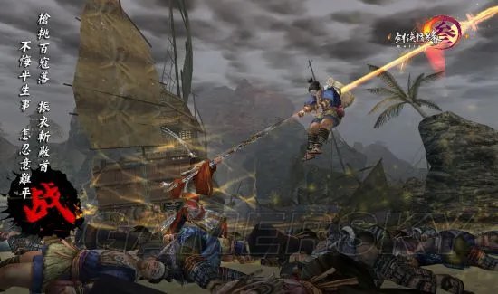 剑网3英雄天子峰攻略 英雄天子峰打法技巧介绍