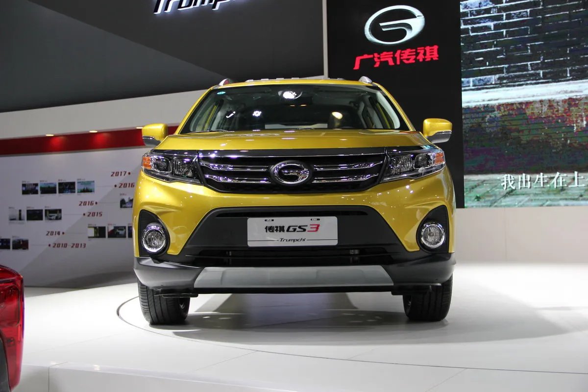 广汽传祺gs3三大件是什么品牌,传祺gs3三大件详解