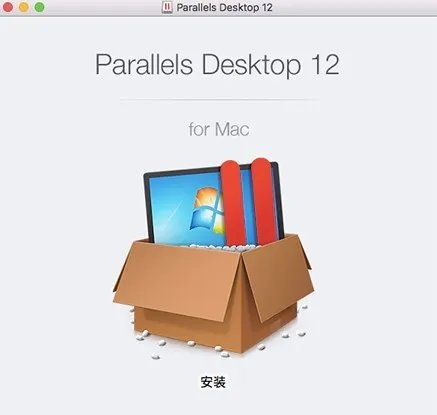 Parallels Desktop和VMware Fusion哪个更好