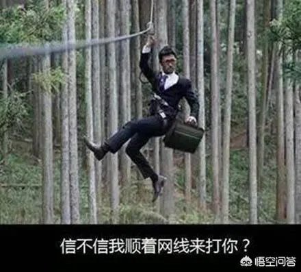 高晓松否认自己透露李咏的死因，你怎么看？