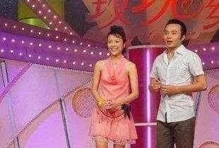 芒果台有哪些女主持？