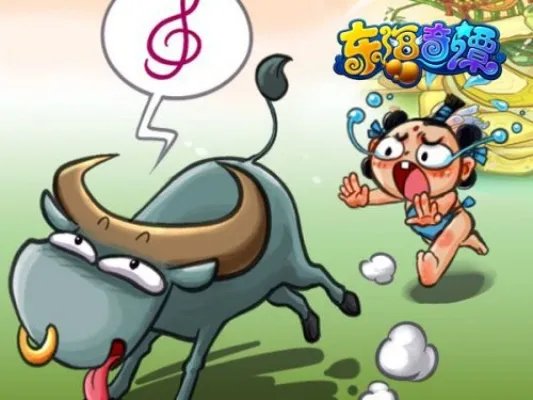 《东海奇谭》12月8日封测 一跃猫漫画送祝福