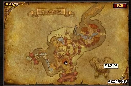 魔兽世界猎人85堕龙追猎者全套在哪里换啊 用什么换啊