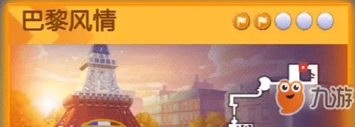 《跑跑卡丁车手游》挑战任务怎么做 挑战任务攻略