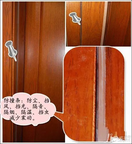 测评:生活家·达芬奇木门之普罗旺斯 解开幸福密码