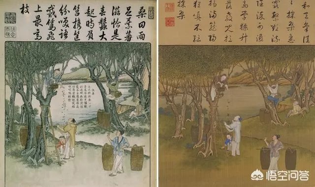 《雍正行乐图》中的雍正为何身着汉服呢？