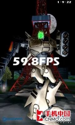 双核最终旗舰 三星GALAXY SII真机评测