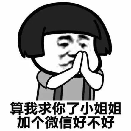 为什么现在很多年轻人正在逃离北上广？