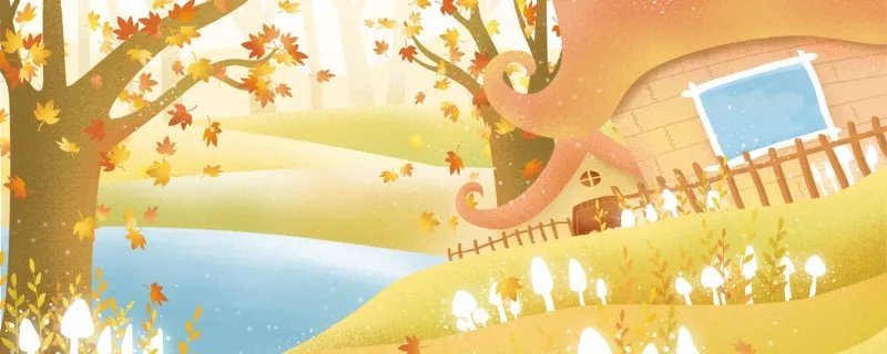 寒露睛天好还是阴天好