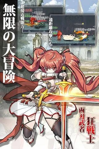 物种进化游戏推荐 进化游戏