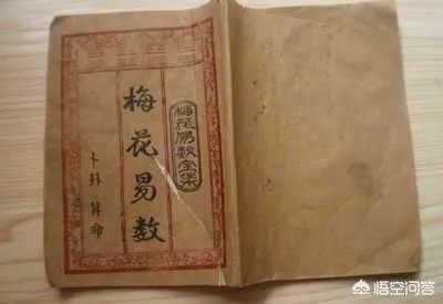 高压150低压100,输完消炎药后高压130低压90,过一星期后血压又高了是怎么回事?该怎么办?