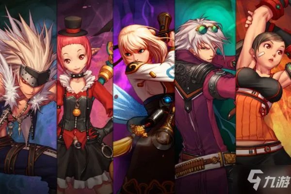 《dnf》怎么转区 转区教程攻略