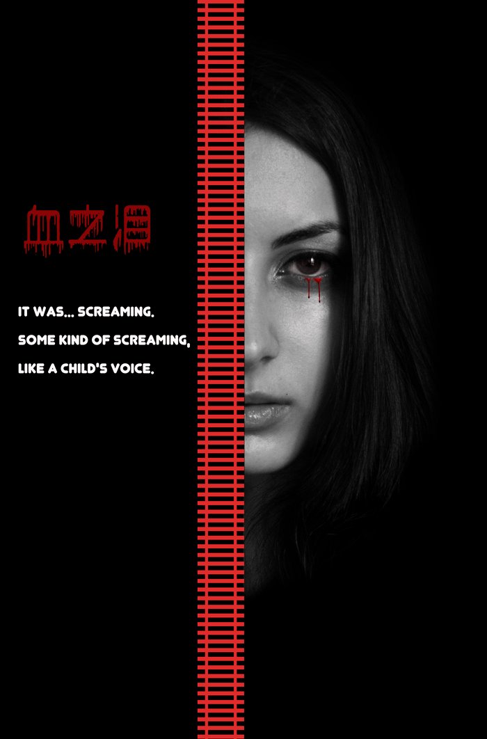 ps杂志封面制作作业