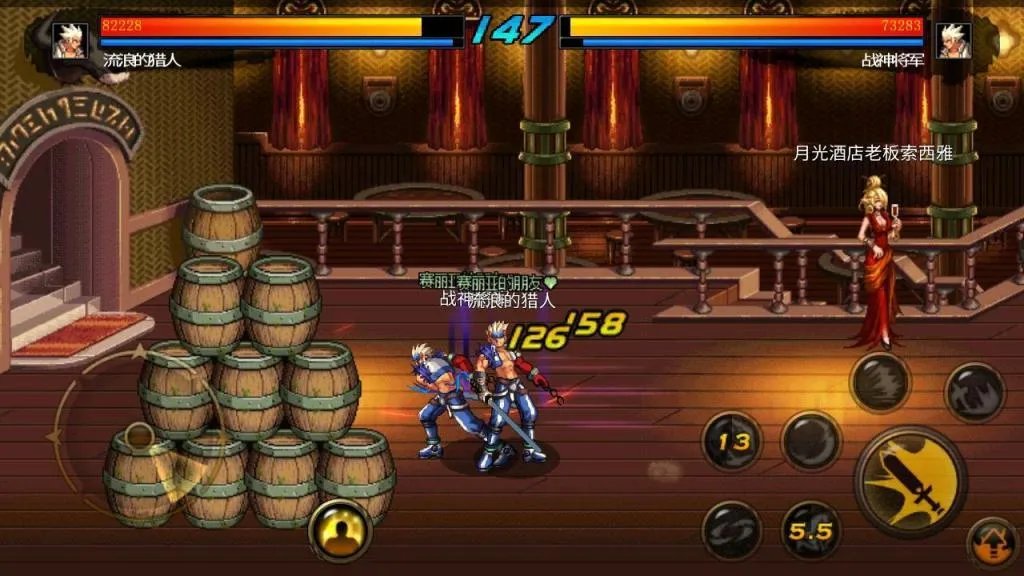 DNF手游怎么取消预约 地下城与勇士手游消除预约方法