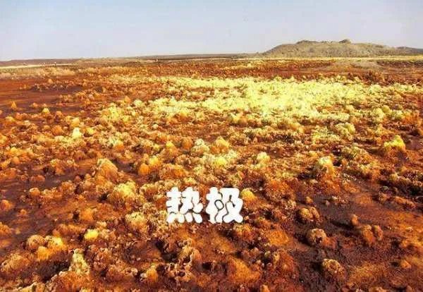 世界上哪个国家最冷,哪个国家最热?