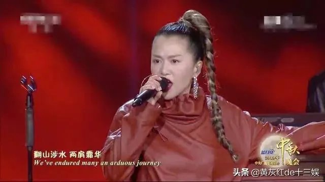 谭维维改编的摇滚《敢问路在何方》，为何大家反响如此强烈？